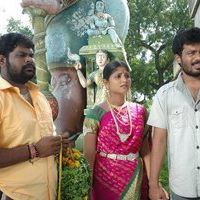 Pathinettankudi tamil movie photos | Picture 44179